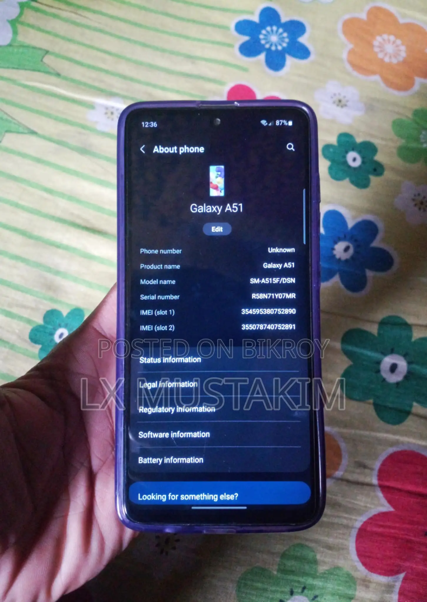 Samsung Galaxy A51 ফ্যাশ কন্ডিশন (Used)