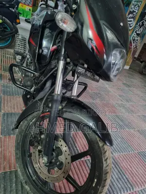 Bajaj Pulsar 150 . 2022