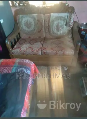 2 Seat R Double Sofa Segun Kather