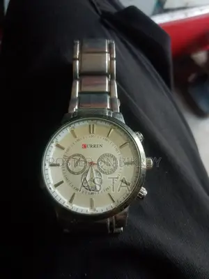 Curren Men’s Chronograph Wristwatch