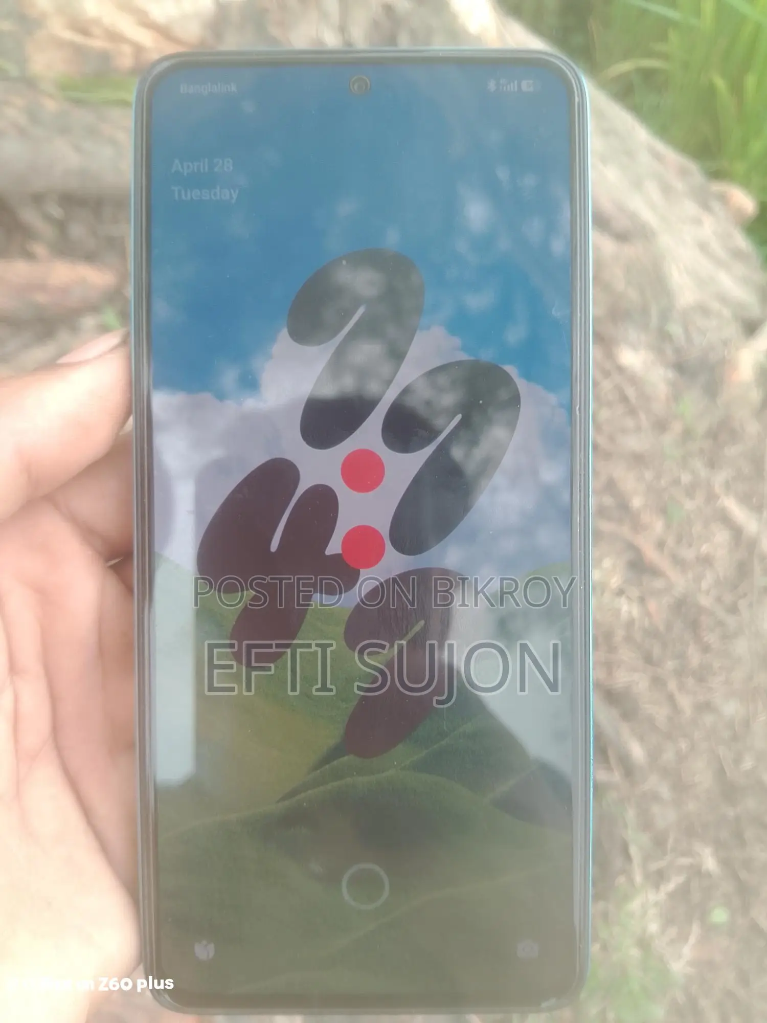Xiaomi Redmi Note 14 Fresh (Used)