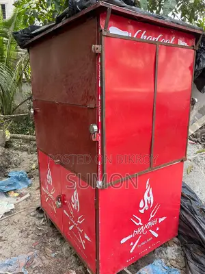 A new food cart for sale.