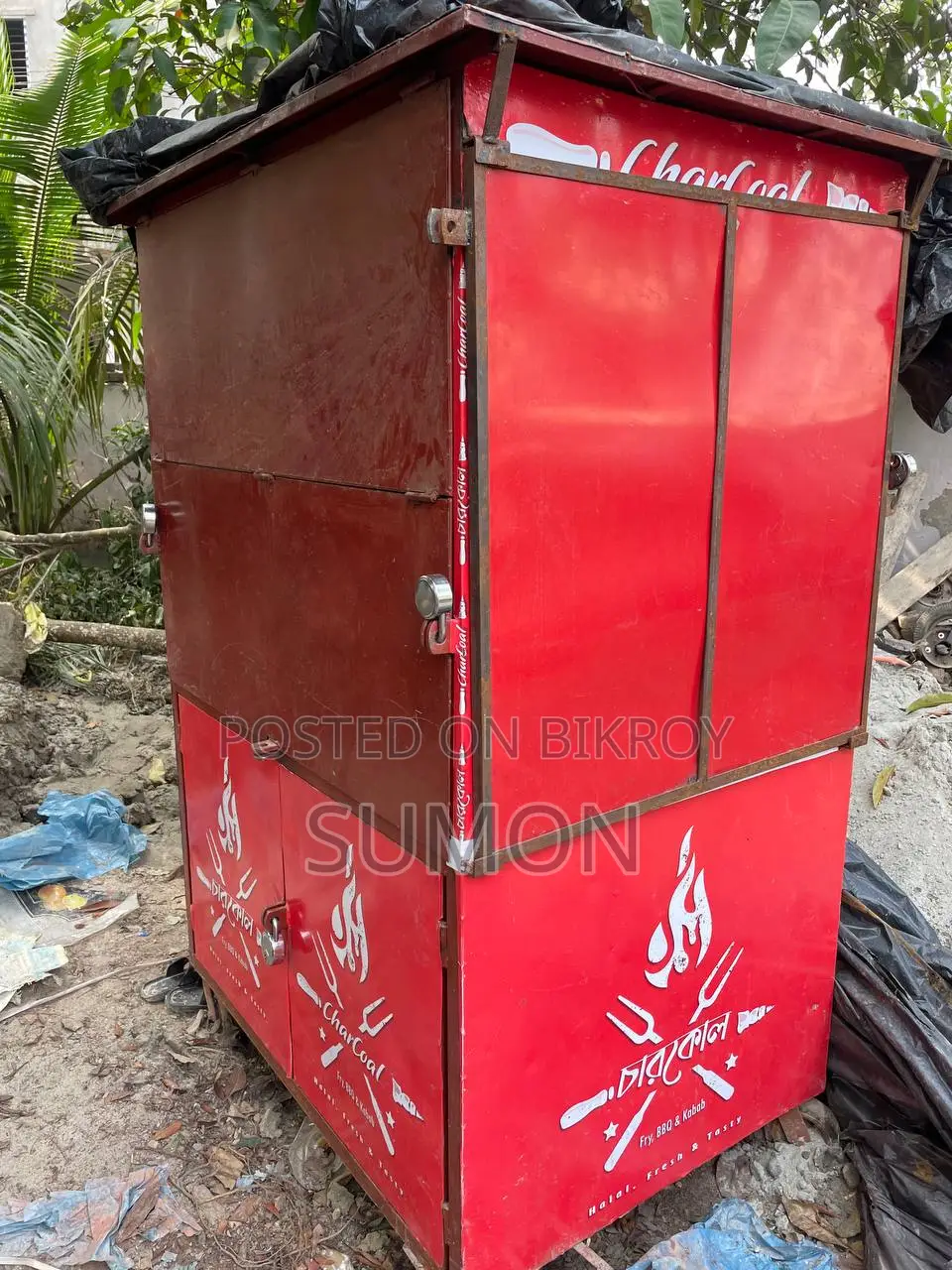A new food cart for sale.