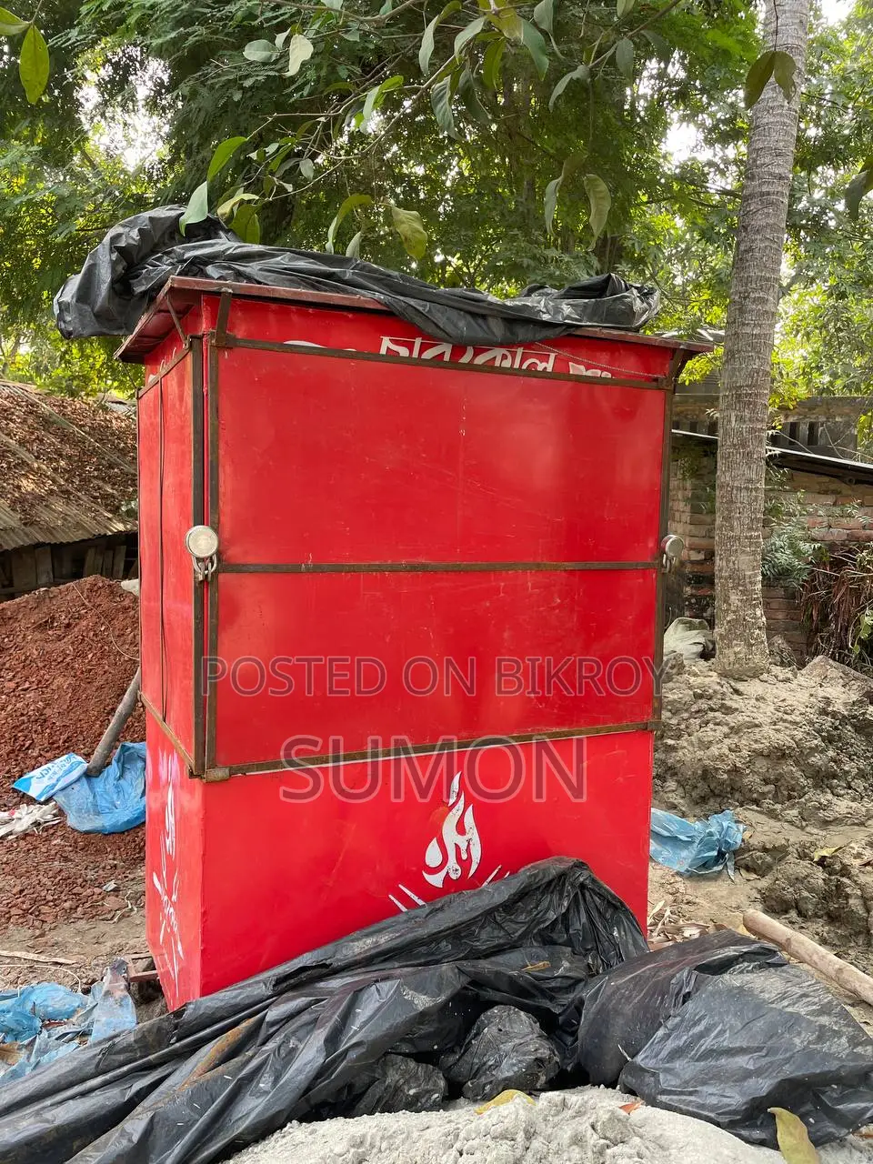 A new food cart for sale.