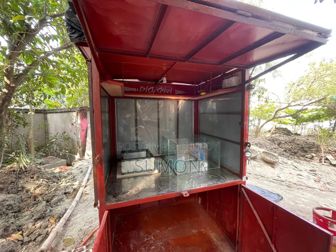 A new food cart for sale.