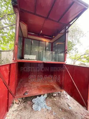 A new food cart for sale.