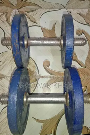 মোট= ৩২.৫ কেজি