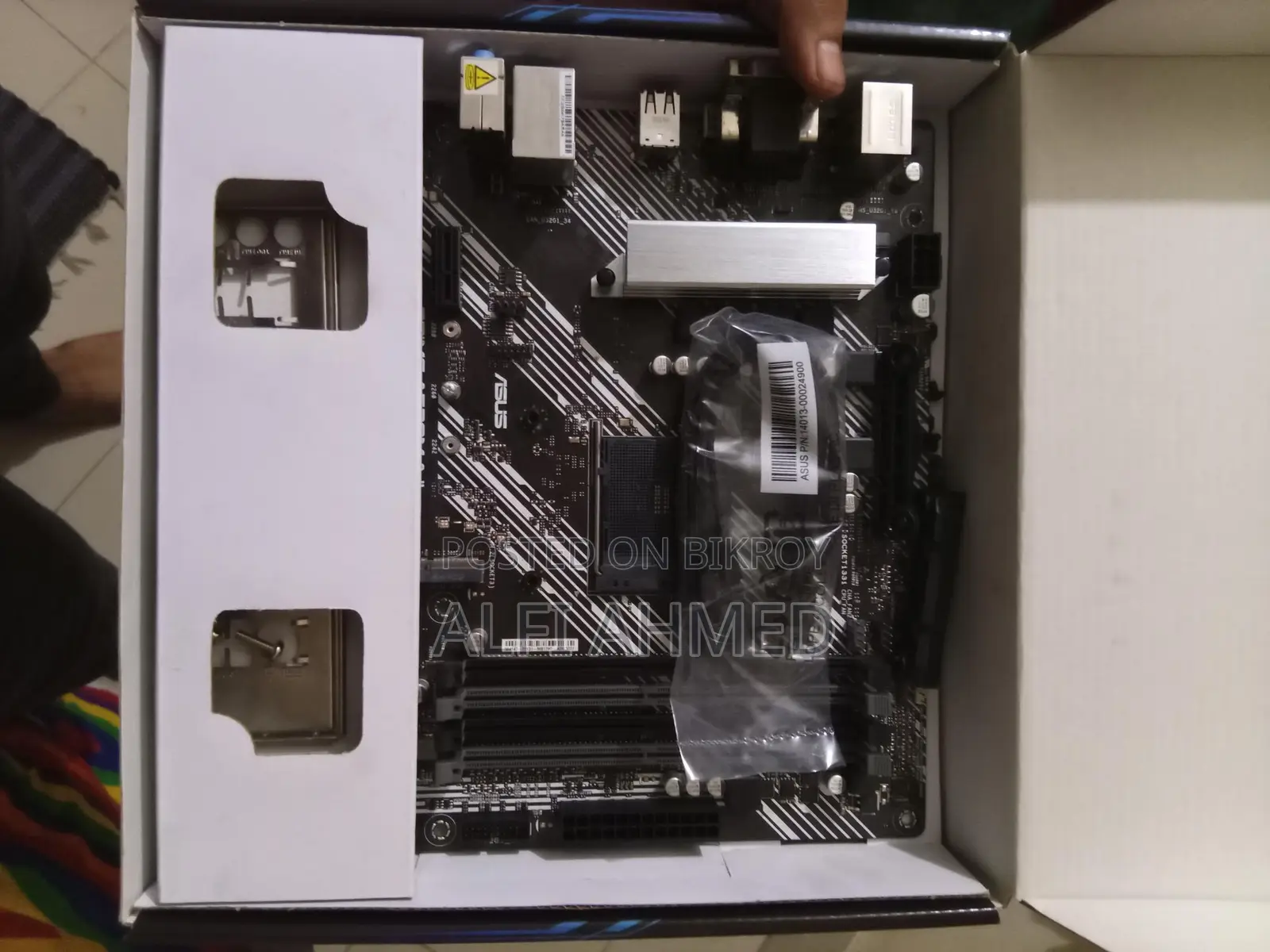 Asus Prime A520m-a Ii ডেস্কটপ মাদারবোর্ড