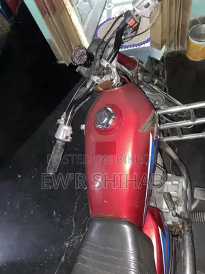 Honda Bike 2000