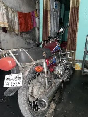 Honda Bike 2000