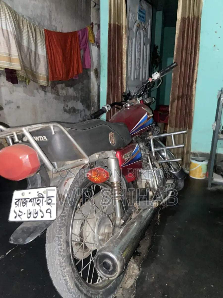 Honda Bike 2000