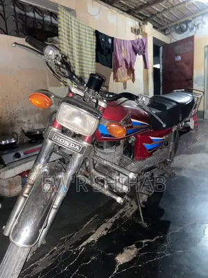 Honda Bike 2000