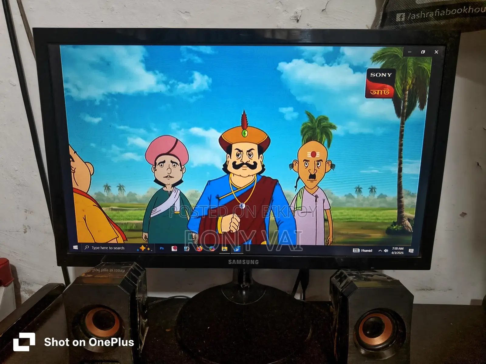 SSD Desktop PC + Samsung 19” Monitor | i3 6th Gen Ready to Use