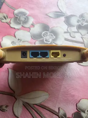 LB LINK ROUTER