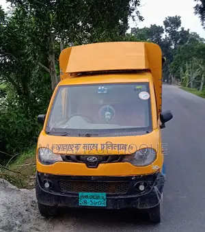 Mahindra leguna 2022