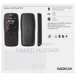 Nokia 106 . (Brand New)