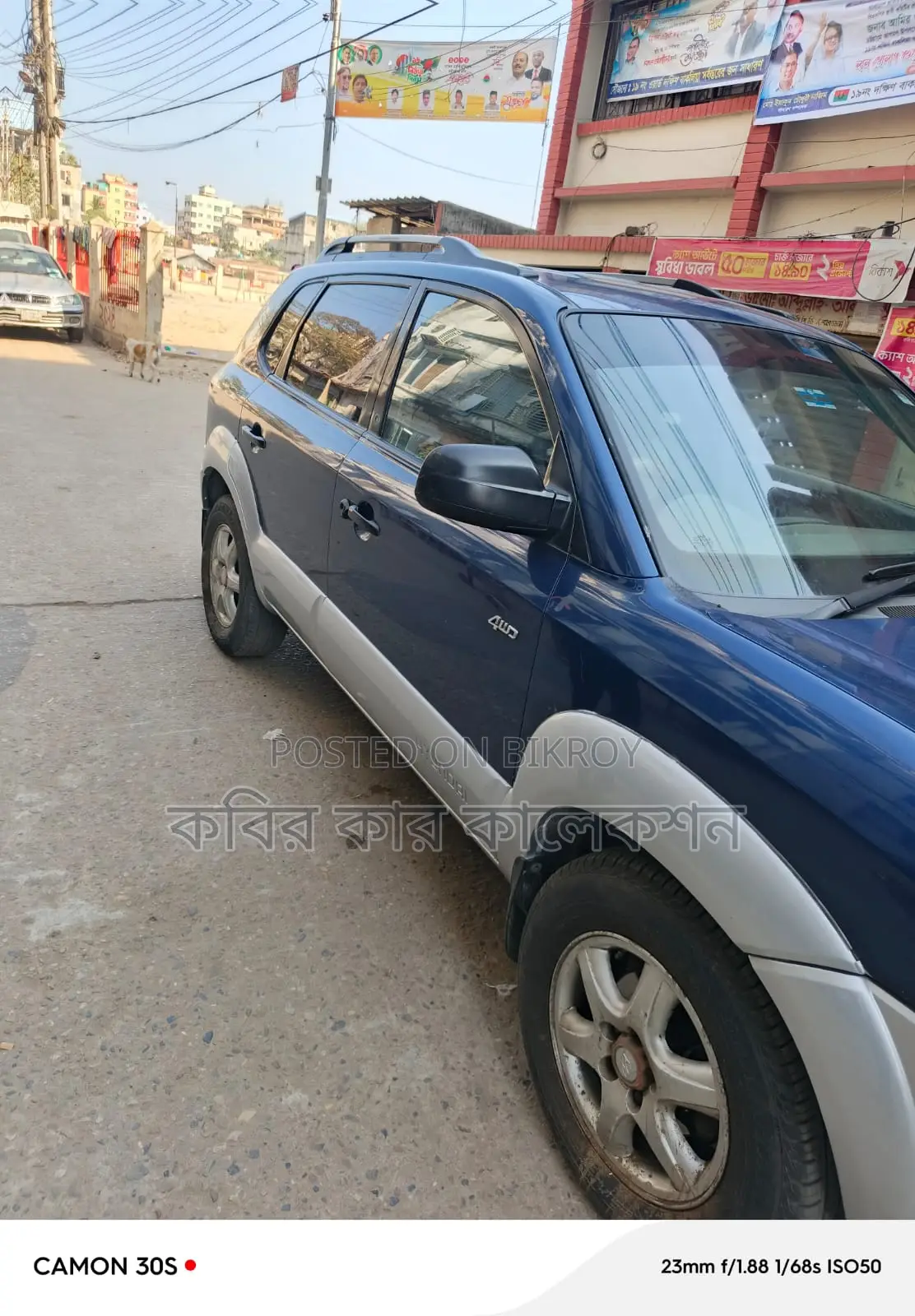 Hyundai Tucson 2005