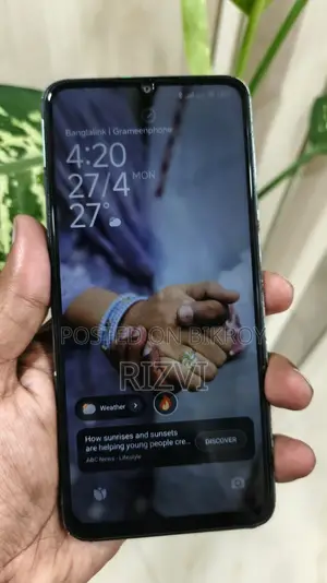 Xiaomi Redmi 13c 2025 (ব্যবহৃত)