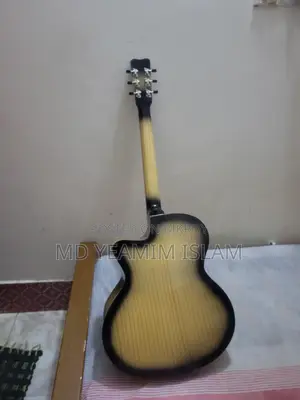 গিটার