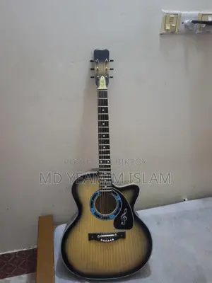 গিটার