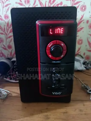 Vigo Sound Box RFL Company