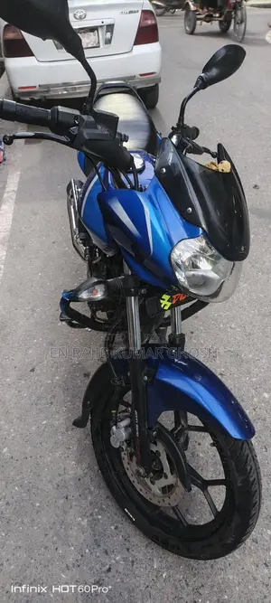 Bajaj Discover 125 2021