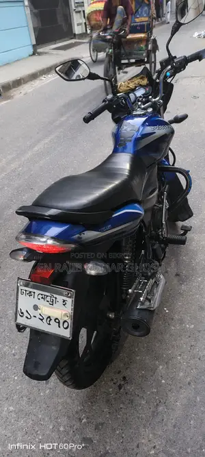 Bajaj Discover 125 2021