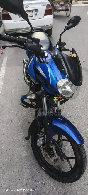Bajaj Discover 125 2021