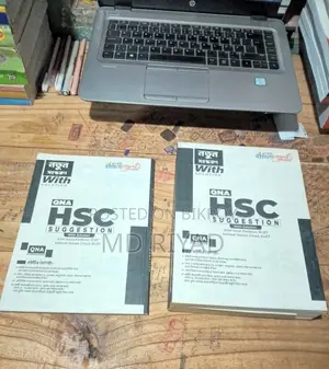HSC-26 Batch