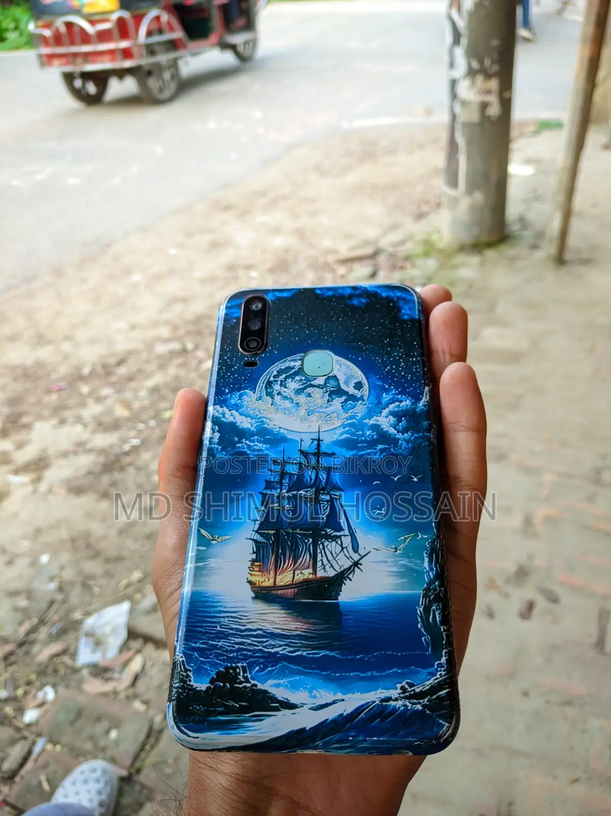Vivo Y17 (Used)