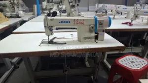 সুইং মেশিন