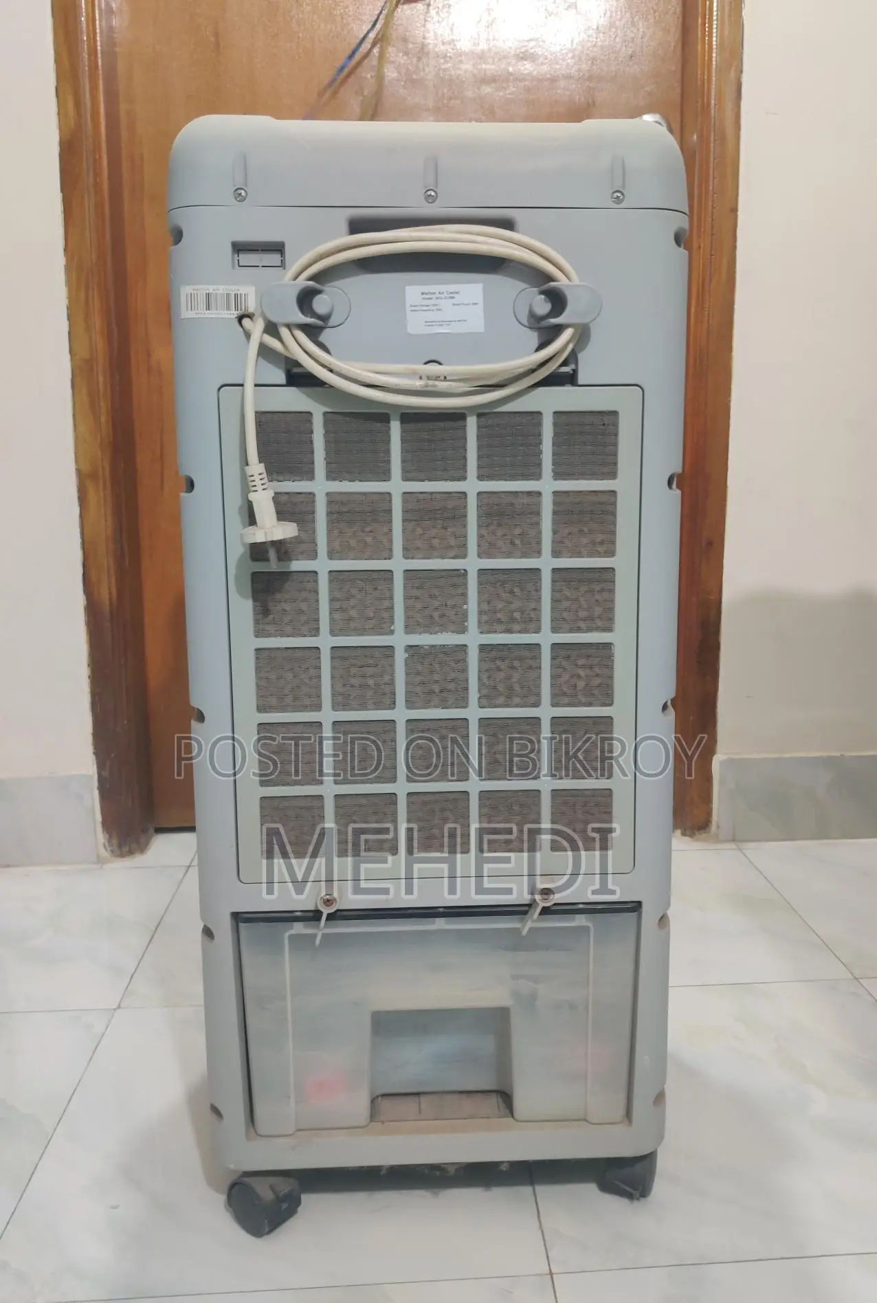 ওয়ালটন এয়ার কুলার