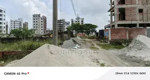 4 Katha plot, sale L block Bashundhara, residential