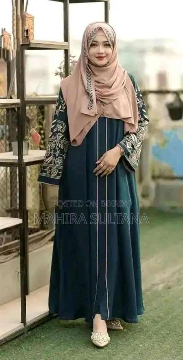 Burqa For Sale