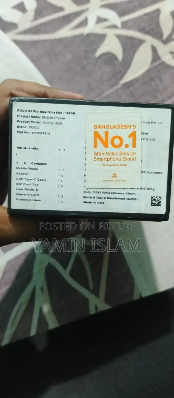 Xiaomi Poco X3 Pro (Used)
