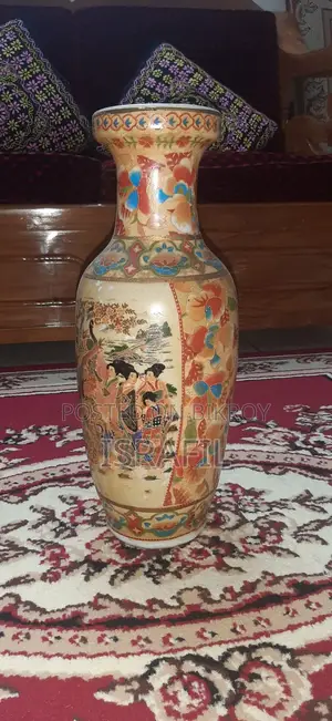 Vintage Flower Vase