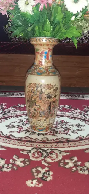 Vintage Flower Vase