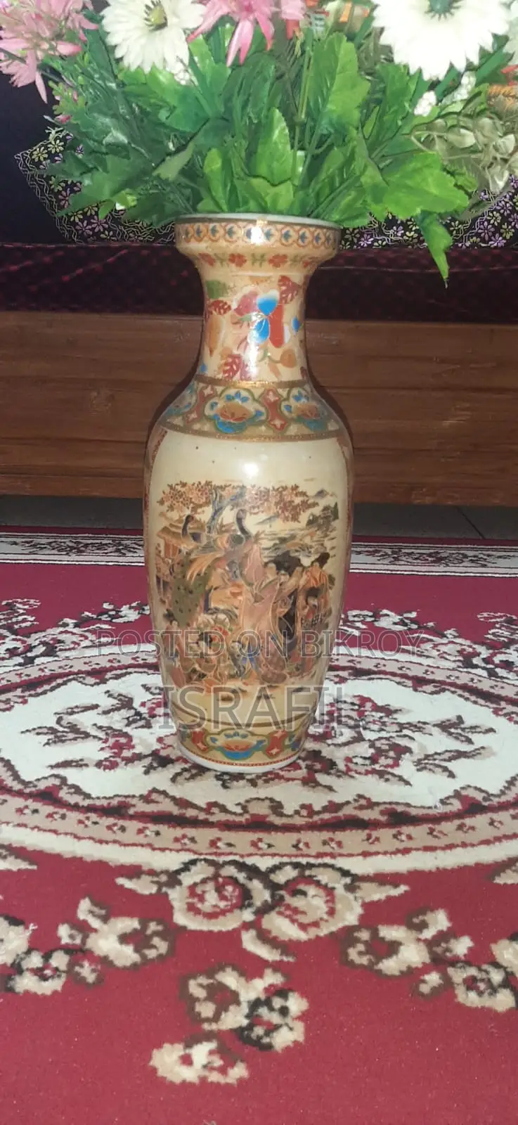 Vintage Flower Vase