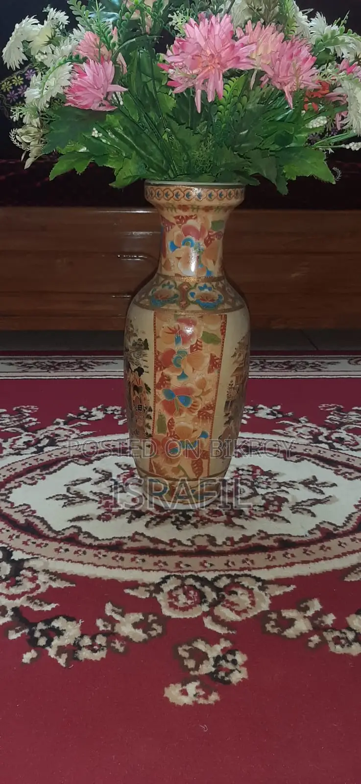 Vintage Flower Vase