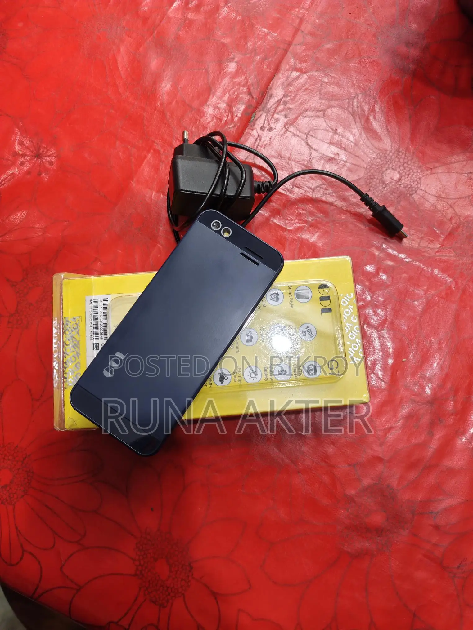 GDL G7 (Used)