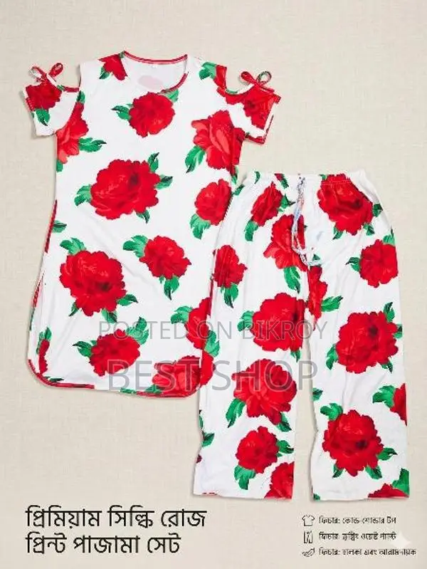 Girls T-shirt set