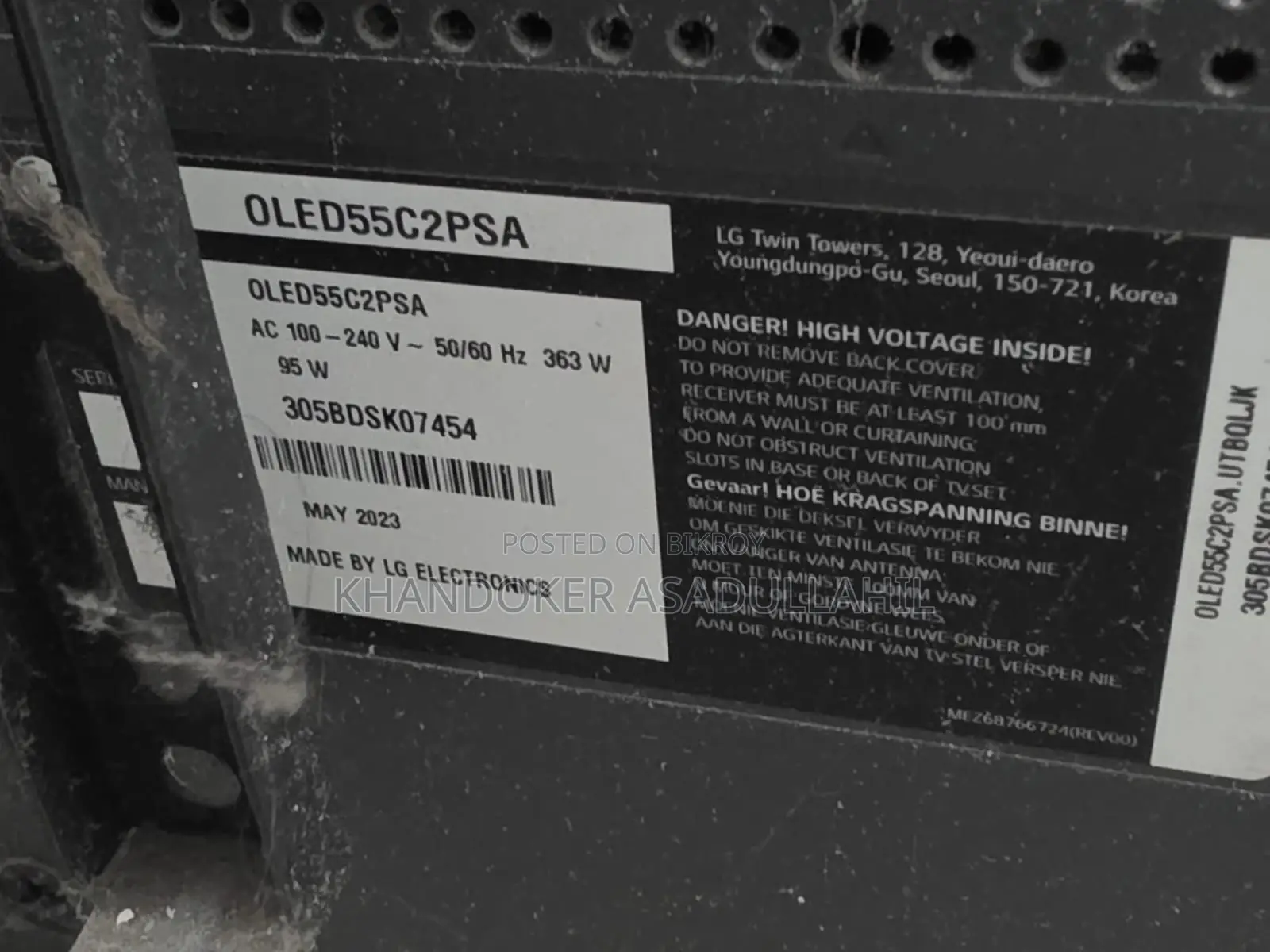55-Inch LG OLED TV with Broken Display