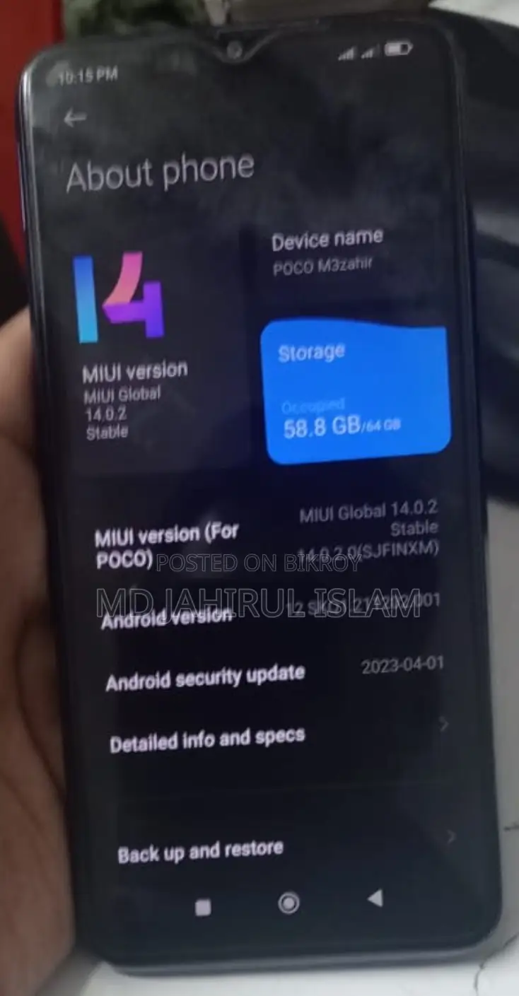 Xiaomi Poco M3 . (Used)