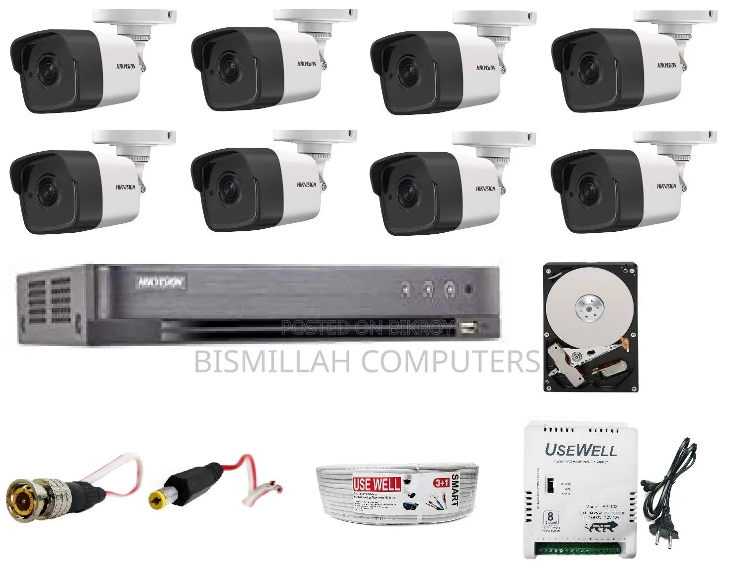 Hikvision Turbo Hd Cctv 500hhd সম্পূর্ণ সিকিউরিটি সল্যুশন