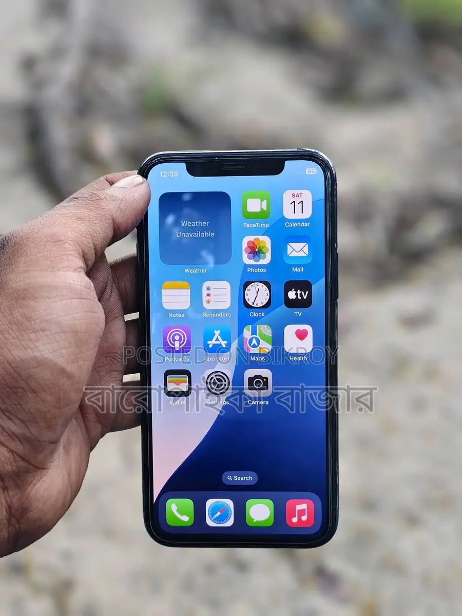 Apple iPhone 11 Pro (Used)
