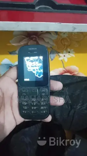 Nokia 105 (Used)