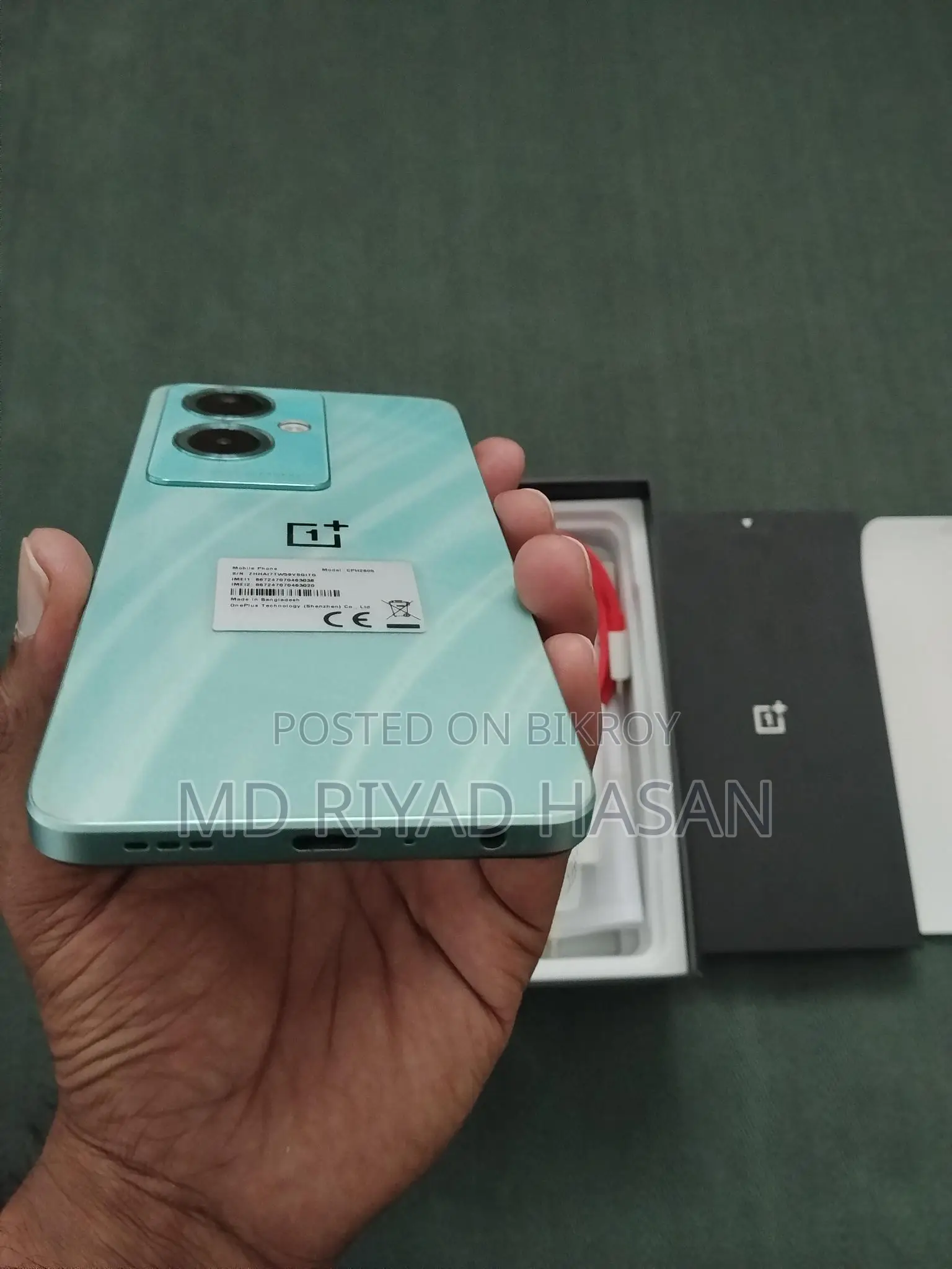 OnePlus Nord N30 SE 8/128 GB 5G (Used)