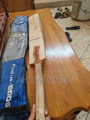 Wooden Cricket Bat