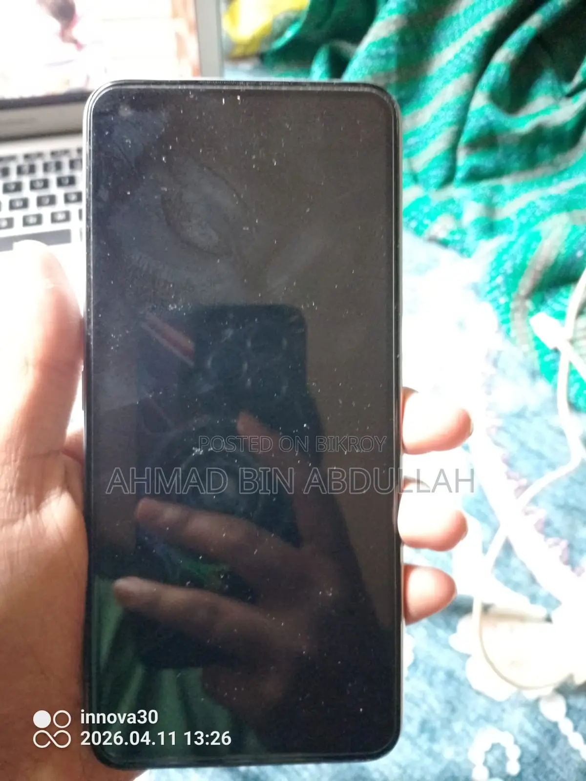 Realme 7 8/128 (Used)