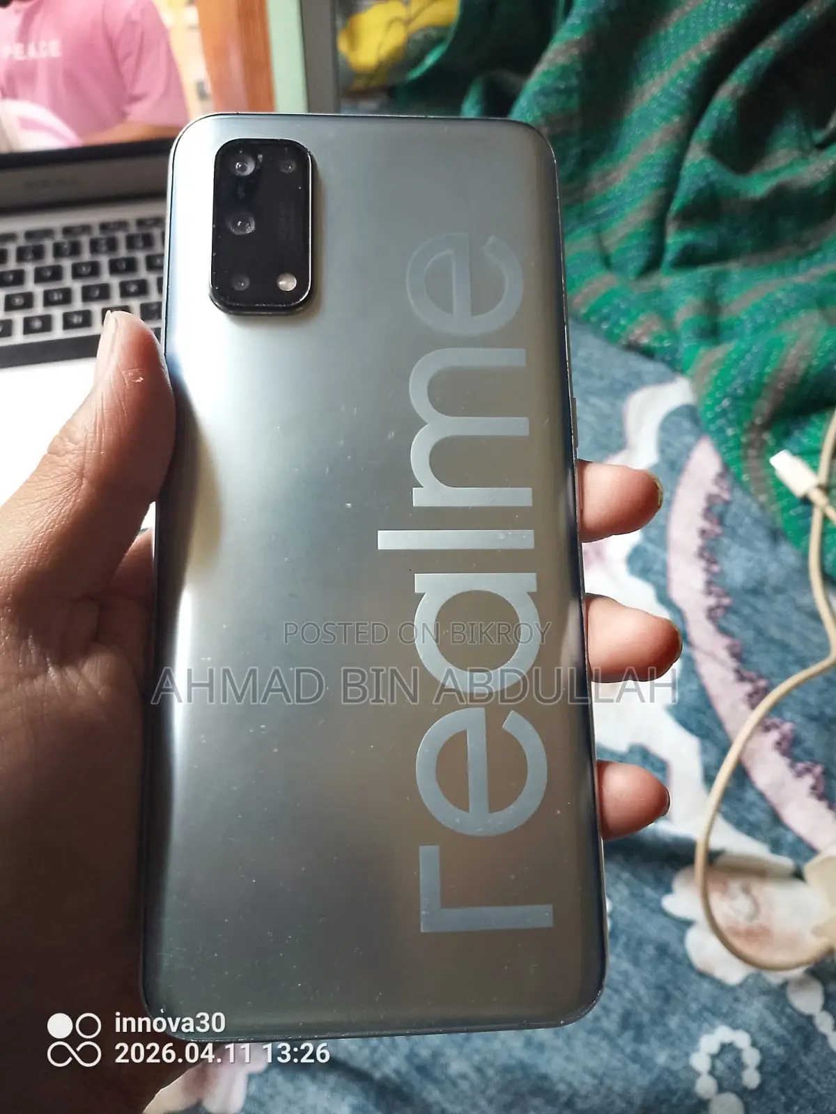 Realme 7 8/128 (Used)